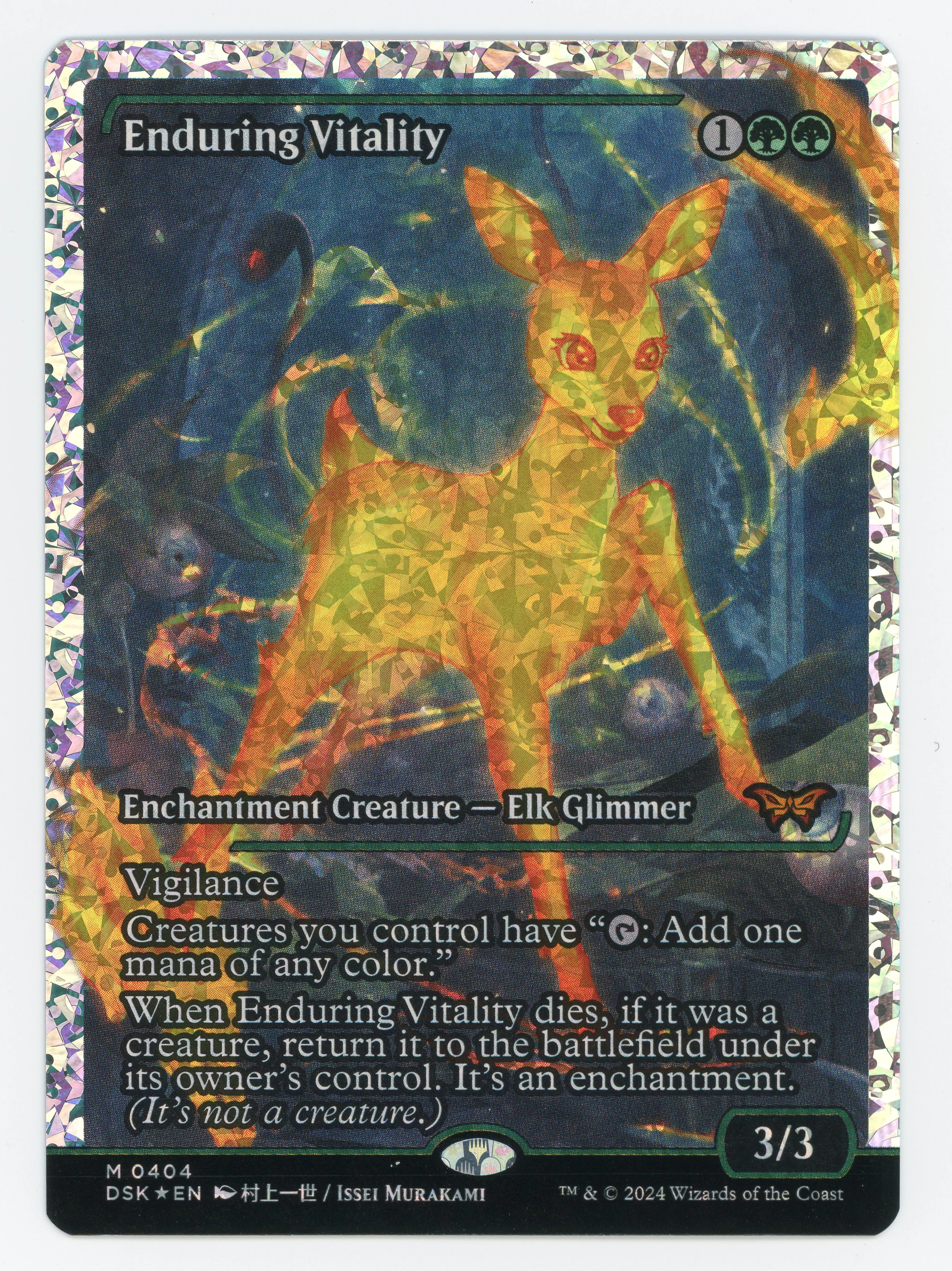 Enduring Vitality - Japan Showcase - Fracture Foil - Scan 14627