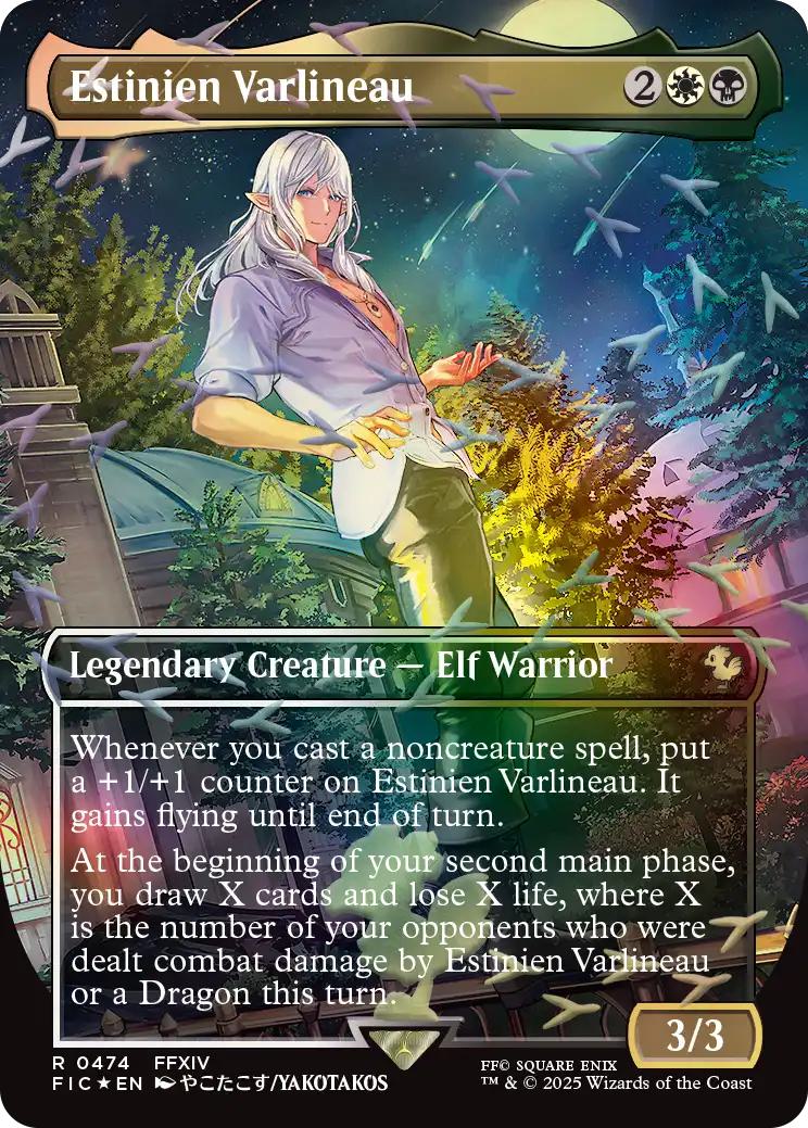 Estinien Varlineau [474] [Borderless] [FINAL FANTASY: Commander] [Chocobo Track Foil]