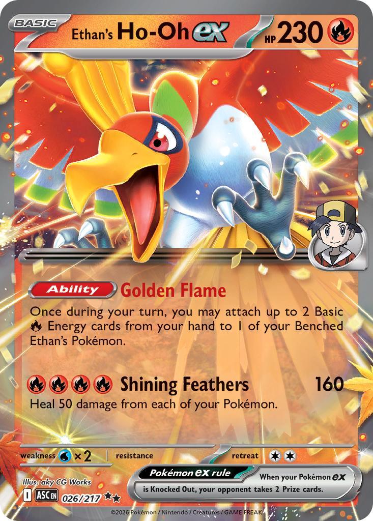 Ethan's Ho-Oh ex - 026/217 - Double Rare [me025-026] [Ultra]