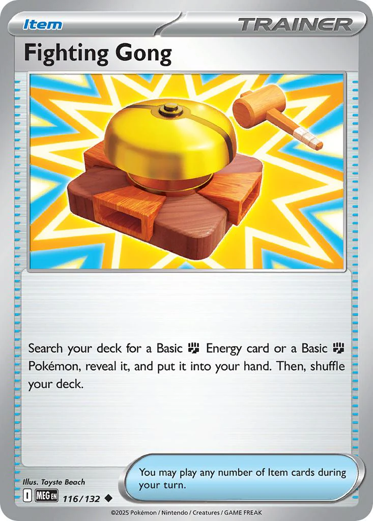 Fighting Gong - 116/132 - Uncommon [me01-116] [Non-Holo]