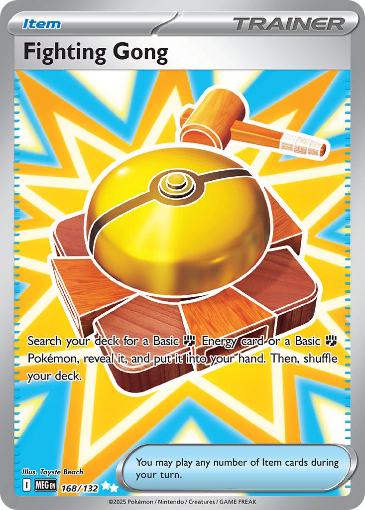 Fighting Gong - 168/132 - Ultra Rare [me01-168] [Ultra]