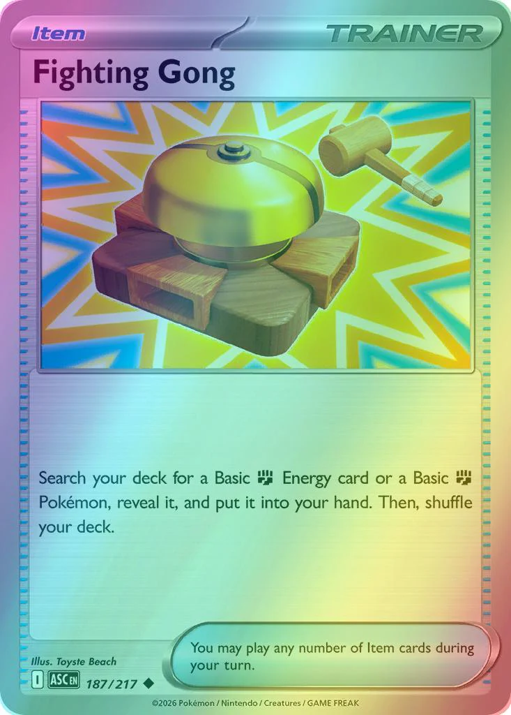 Fighting Gong - 187/217 - Uncommon [me025-187] [Reverse Holo]