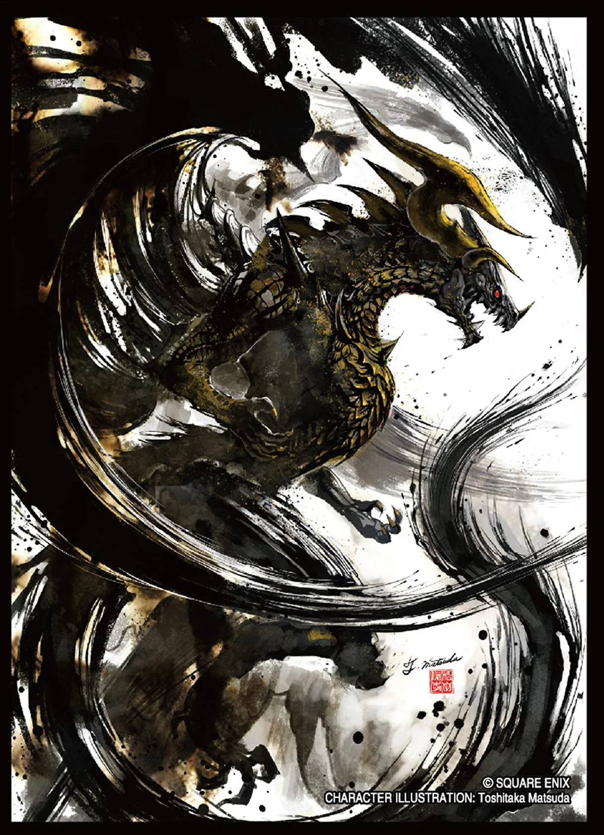 FINAL FANTASY Card Sleeves - Standard Size - 100ct - Series 2 - Bahamut
