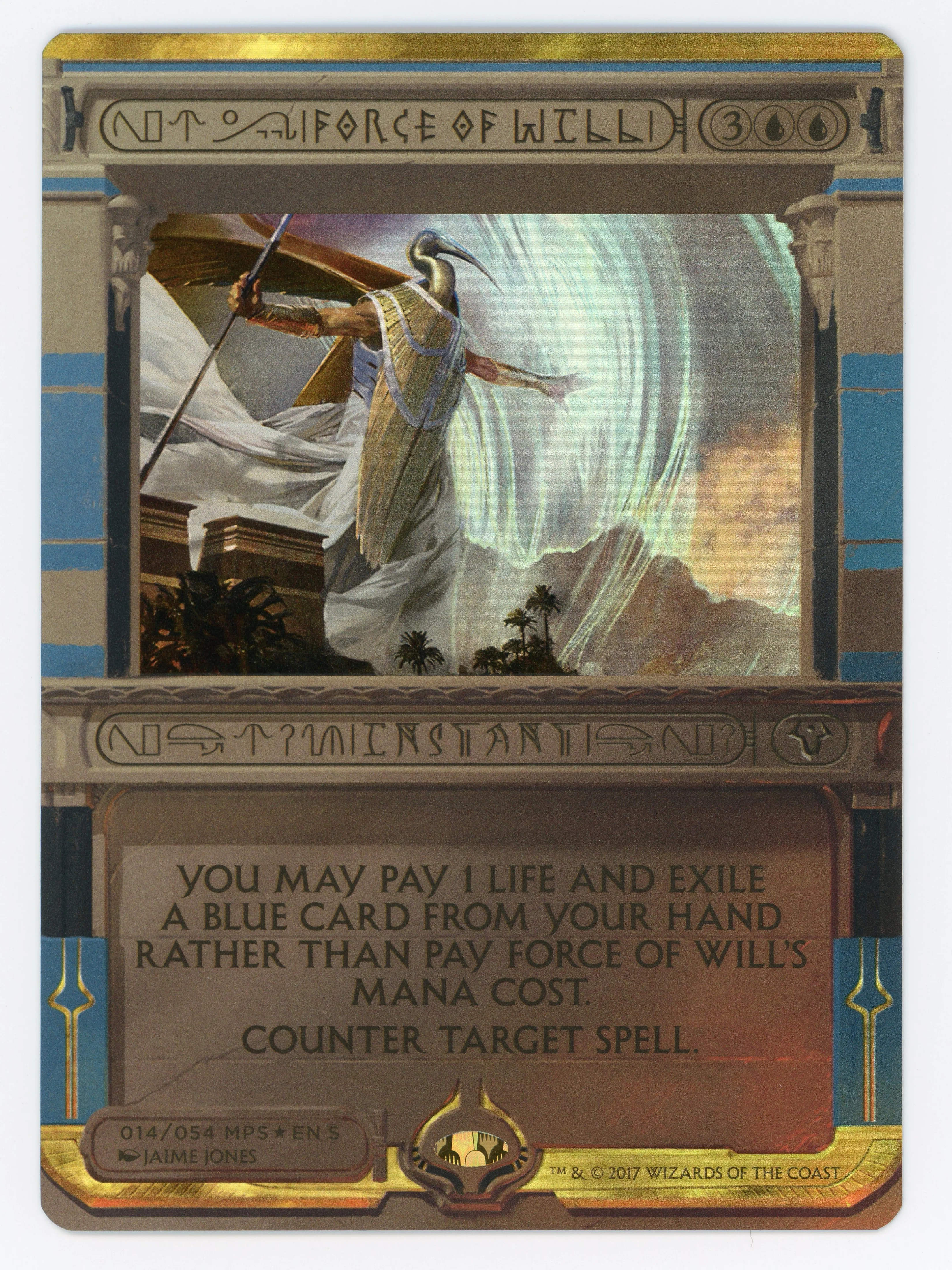 Force of Will - Foil - Scan 14511