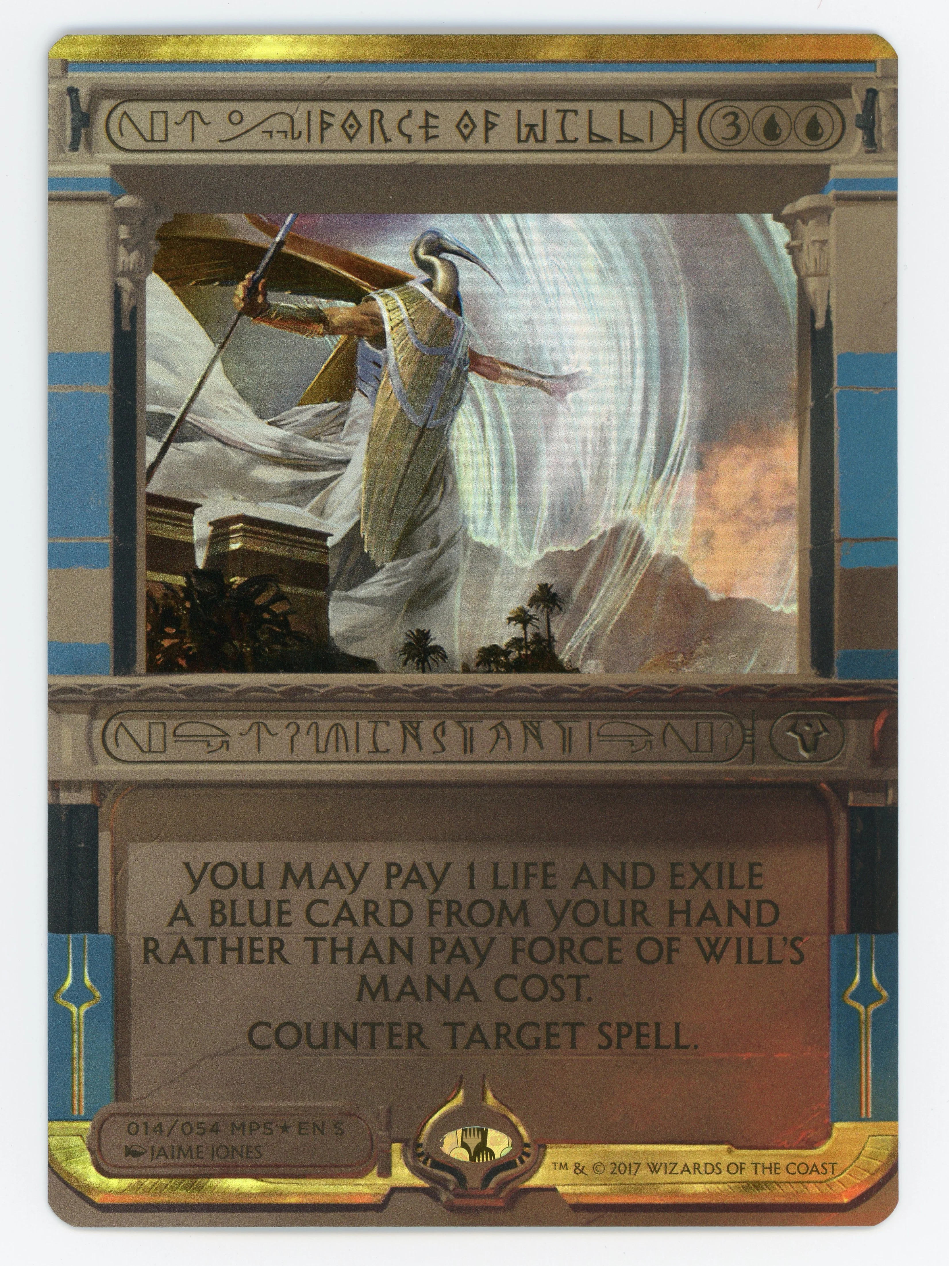 Force of Will - Foil - Scan 15098