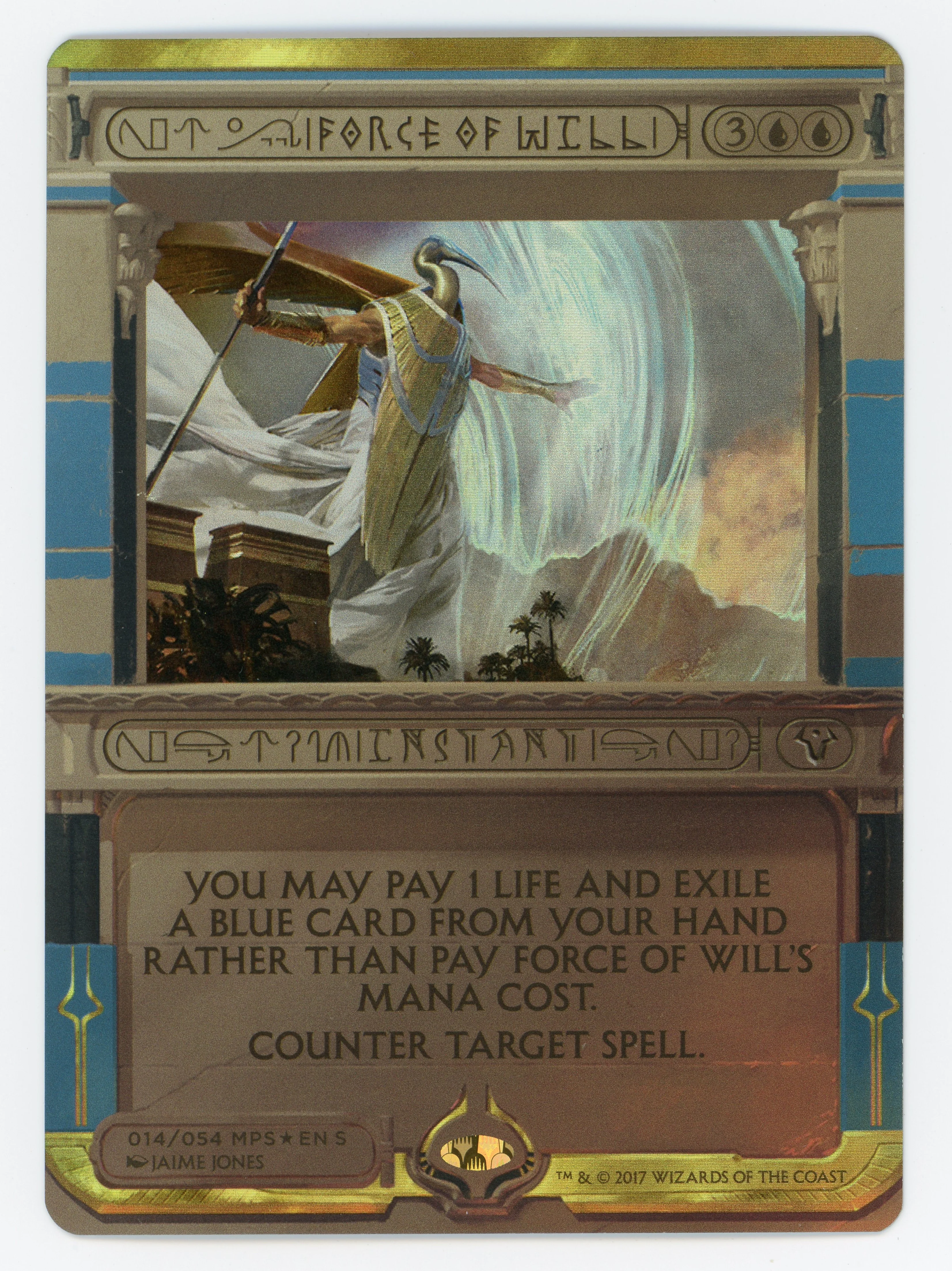 Force of Will - Foil - Scan 15169