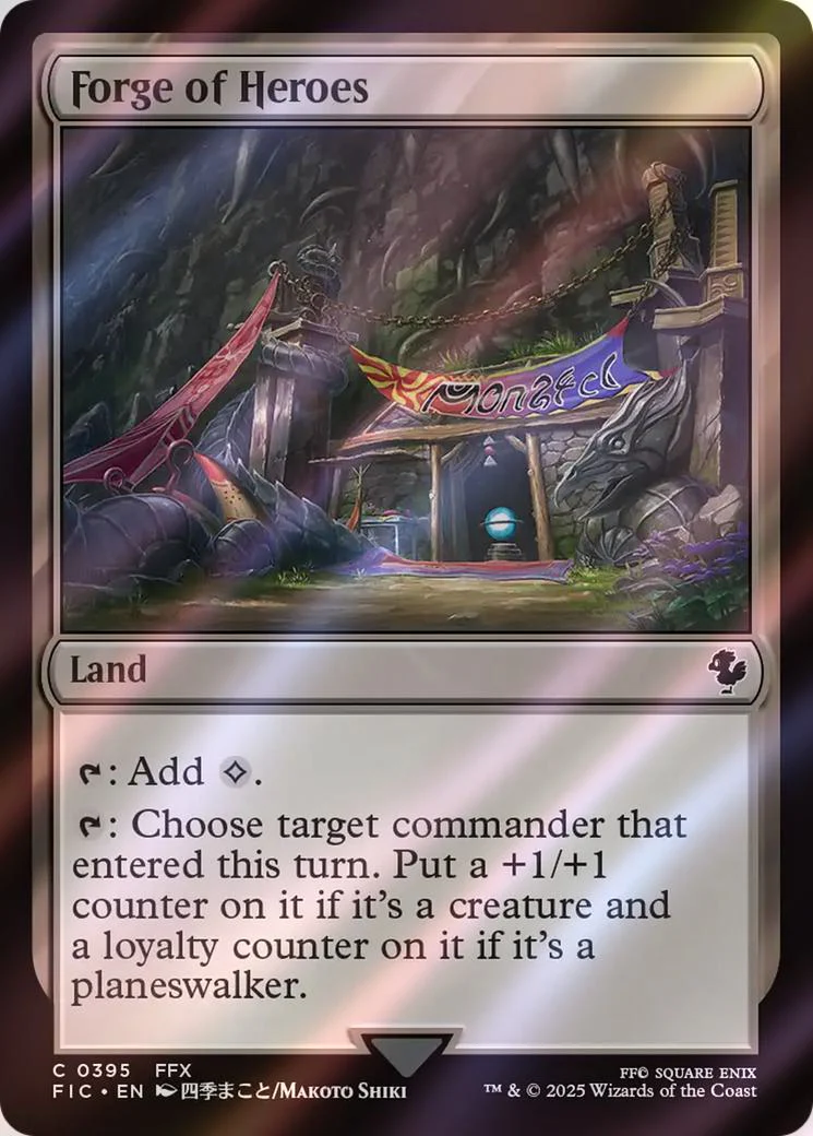Forge of Heroes [395] [FINAL FANTASY: Commander] [Surge Foil]