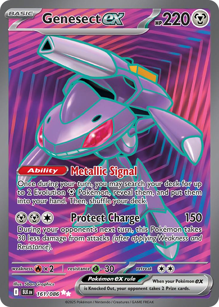 Genesect ex - 161/086 - Ultra Rare [sv105b-161] [Ultra]