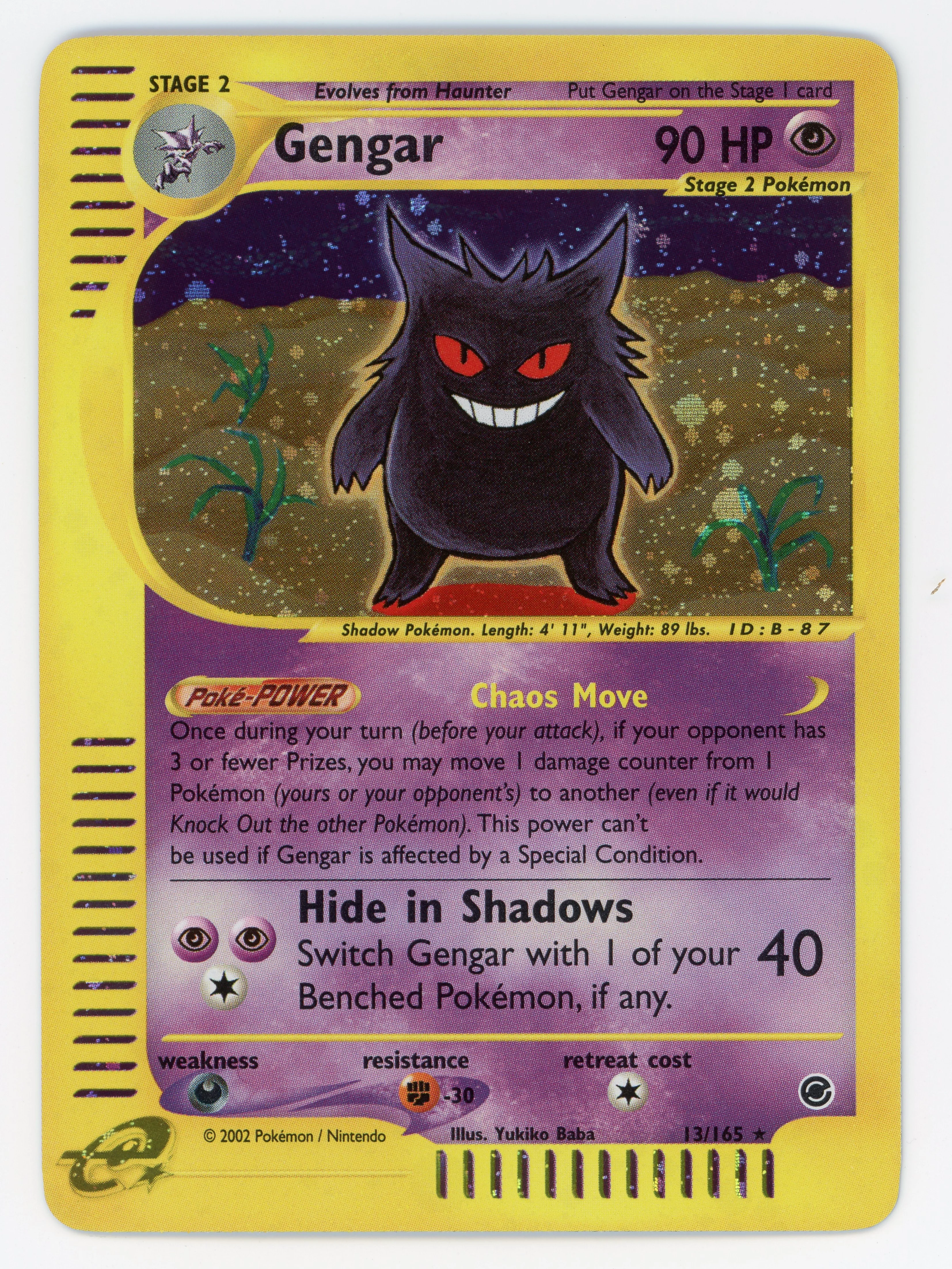 Gengar - 13/165 - Rare - Holo - Scan 15185