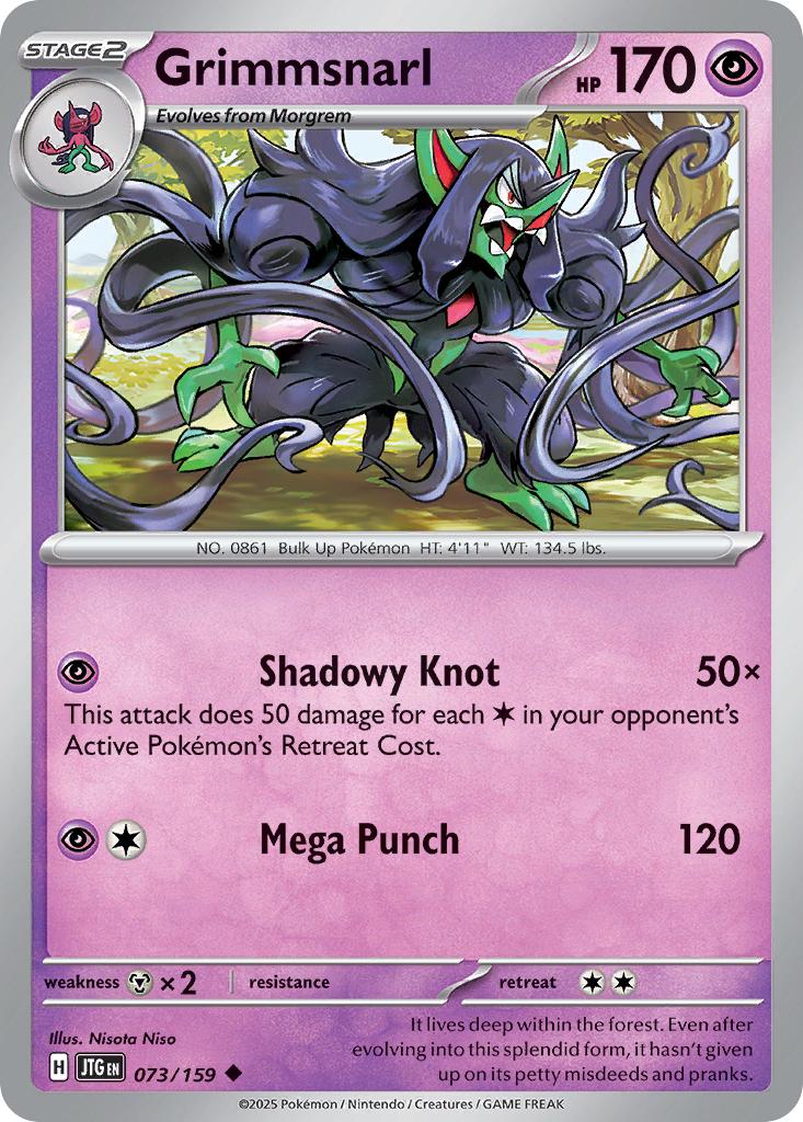 Grimmsnarl - 073/159 - Uncommon [sv09-073] [Non-Holo]