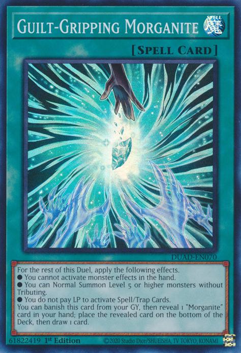 Guilt-Gripping Morganite - DUAD-EN070 - Super Rare - 1st Edition