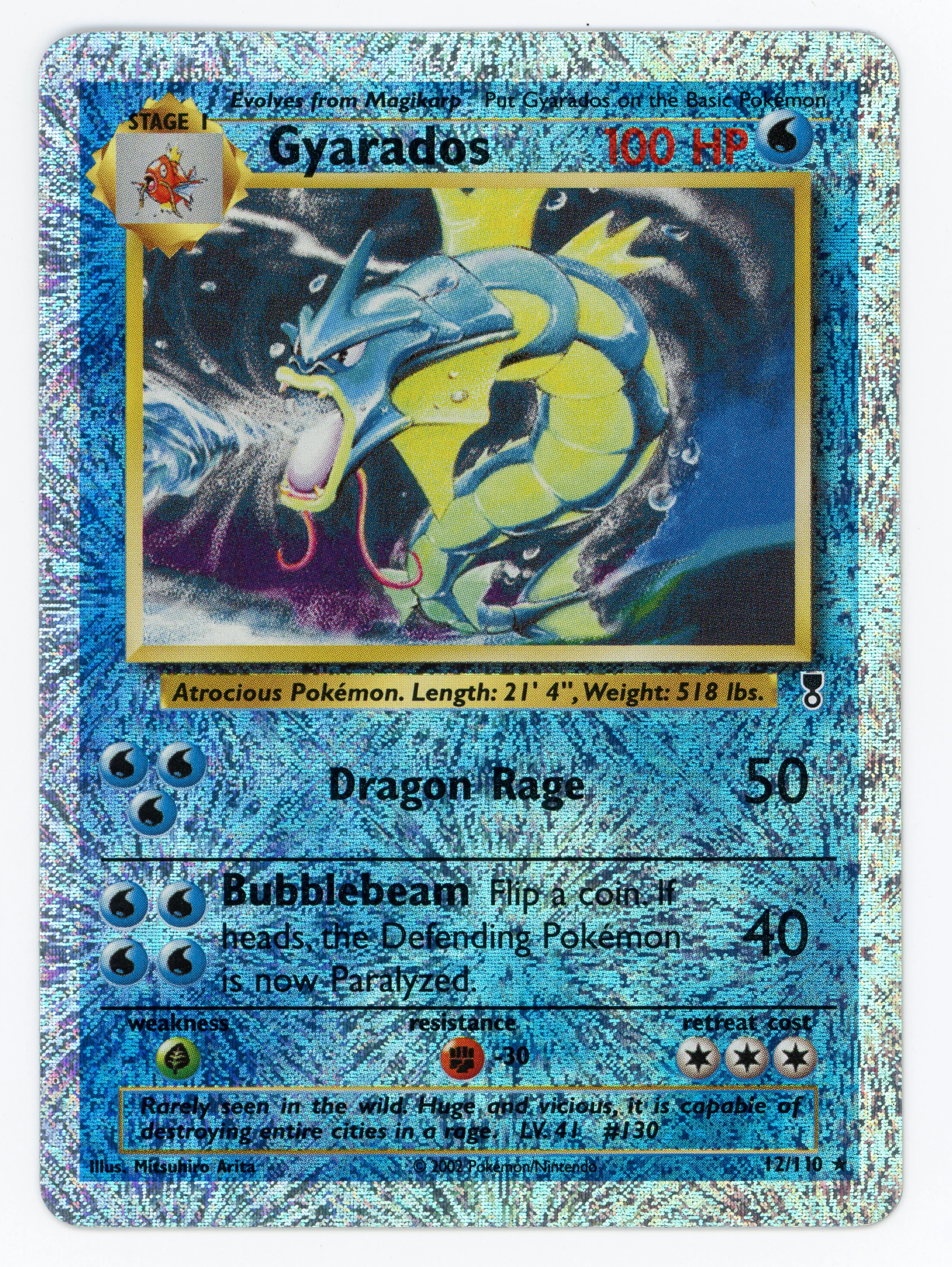 Gyarados - 12/110 - Rare - Reverse Holo - Scan 13996