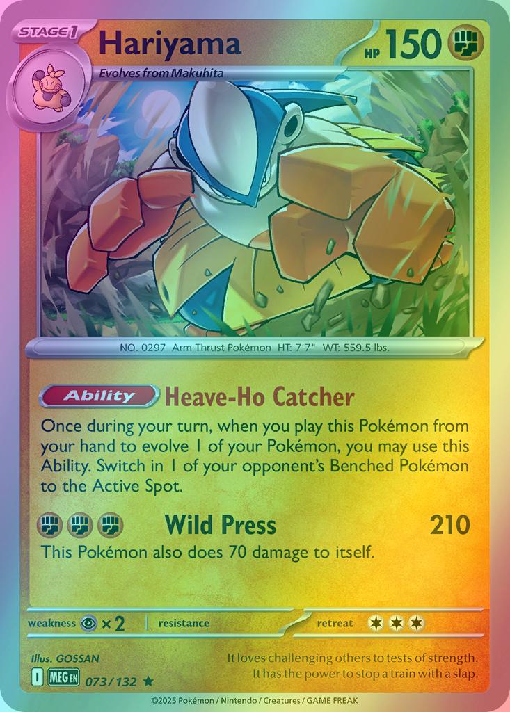 Hariyama - 073/132 - Rare [me01-073] [Reverse Holo]
