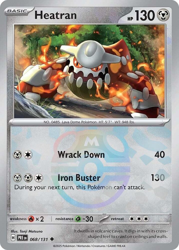 Heatran - Master Ball Pattern - 068/131 - Uncommon [sv085-068] [Reverse Holo]