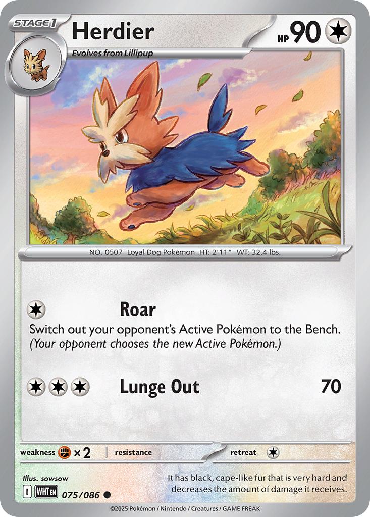 Herdier - 075/086 - Common [sv105w-075] [Non-Holo]
