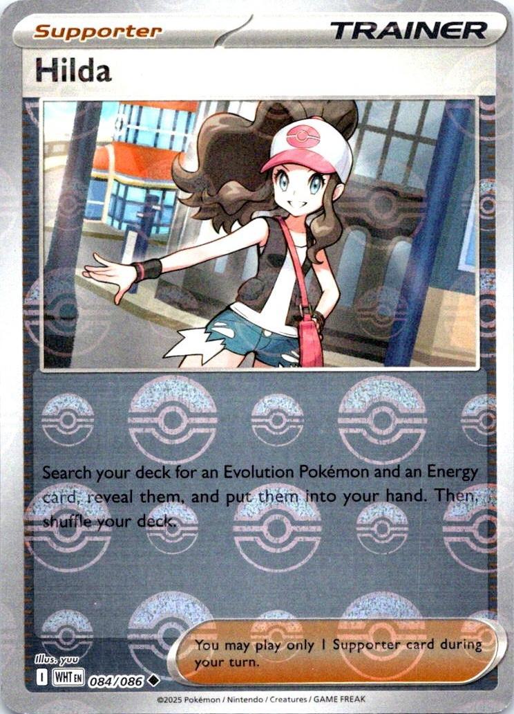 Hilda - Poké Ball Pattern - 084/086 - Uncommon [sv105w-084] [Reverse Holo]