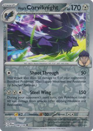 Hop's Corviknight - 108/159 - Uncommon [sv09-108] [Reverse Holo]