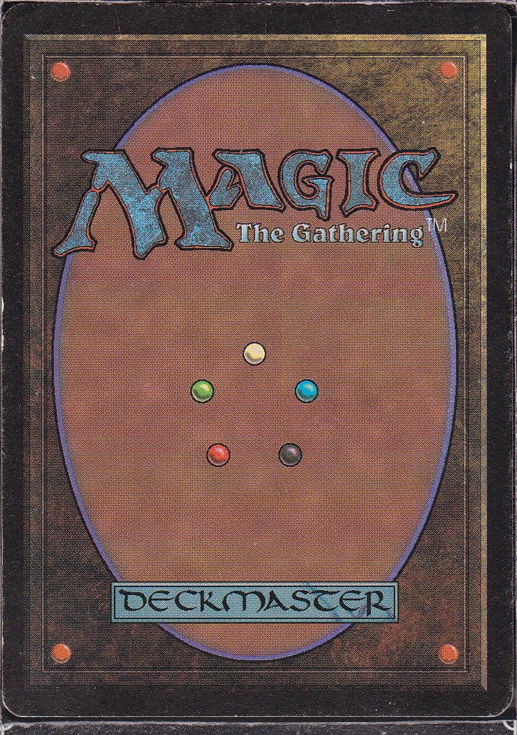 Illusionary Mask - Scan 12210 - Image 2