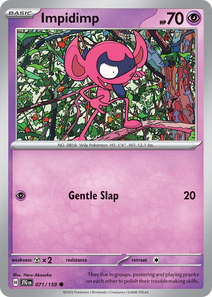 Impidimp - 071/159 - Common [sv09-071] [Non-Holo]