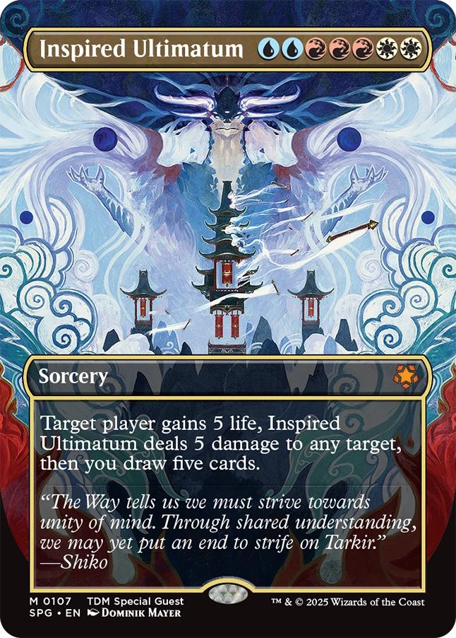 Inspired Ultimatum [107] [Borderless] [Special Guests] [Non-Foil]