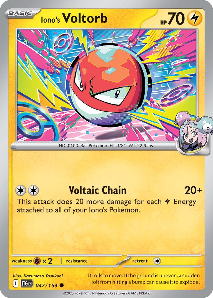 Iono's Voltorb - 047/159 - Common [sv09-047] [Non-Holo]