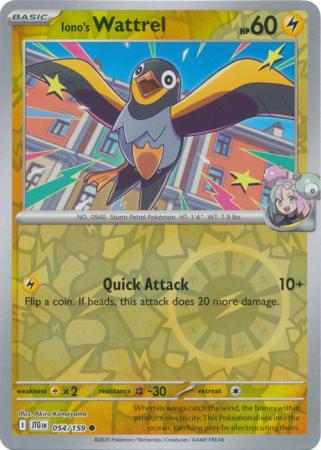 Iono's Wattrel - 054/159 - Common [sv09-054] [Reverse Holo]