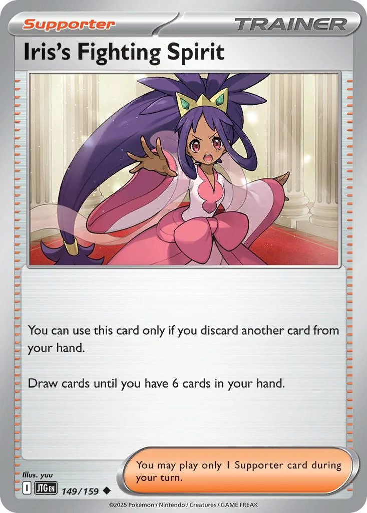 Iris's Fighting Spirit - 149/159 - Uncommon [sv09-149] [Non-Holo]