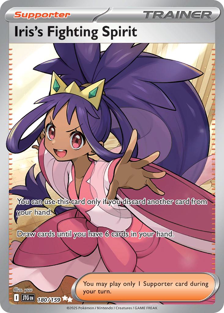 Iris's Fighting Spirit - 180/159 - Ultra Rare [sv09-180] [Ultra]