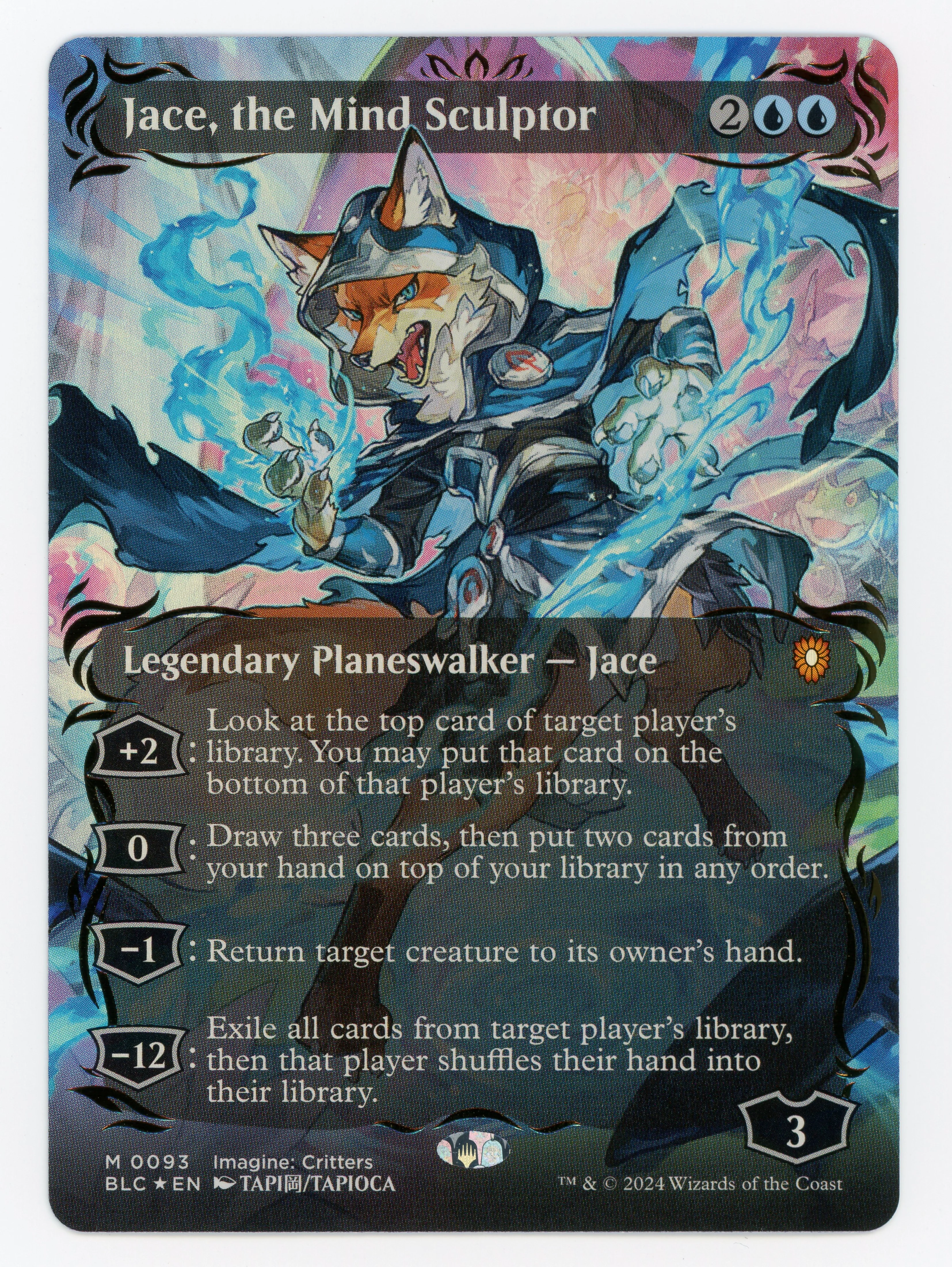 Jace, the Mind Sculptor - Borderless - Anime - Raised Foil - Scan 14907