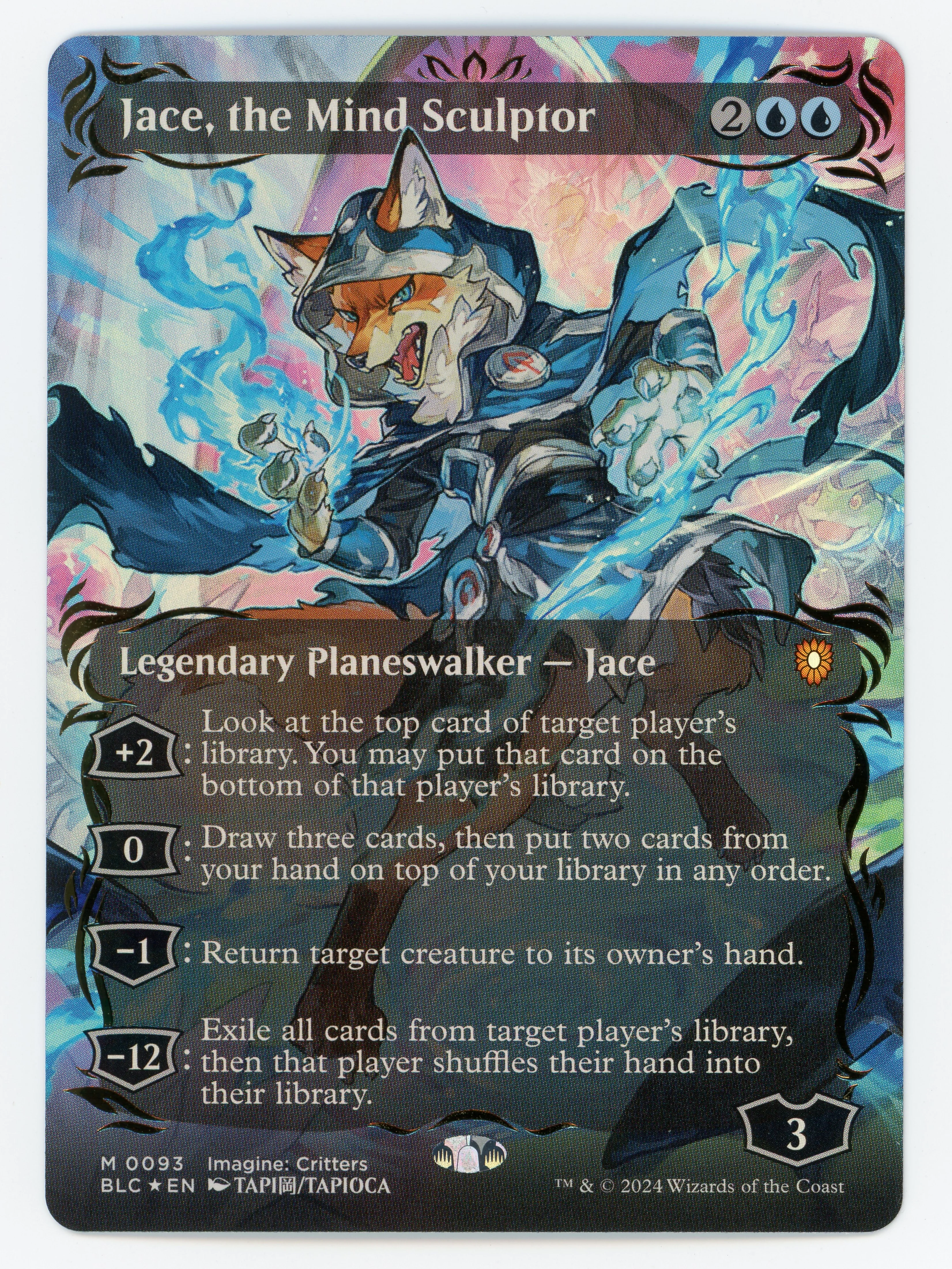 Jace, the Mind Sculptor - Borderless - Anime - Raised Foil - Scan 15085