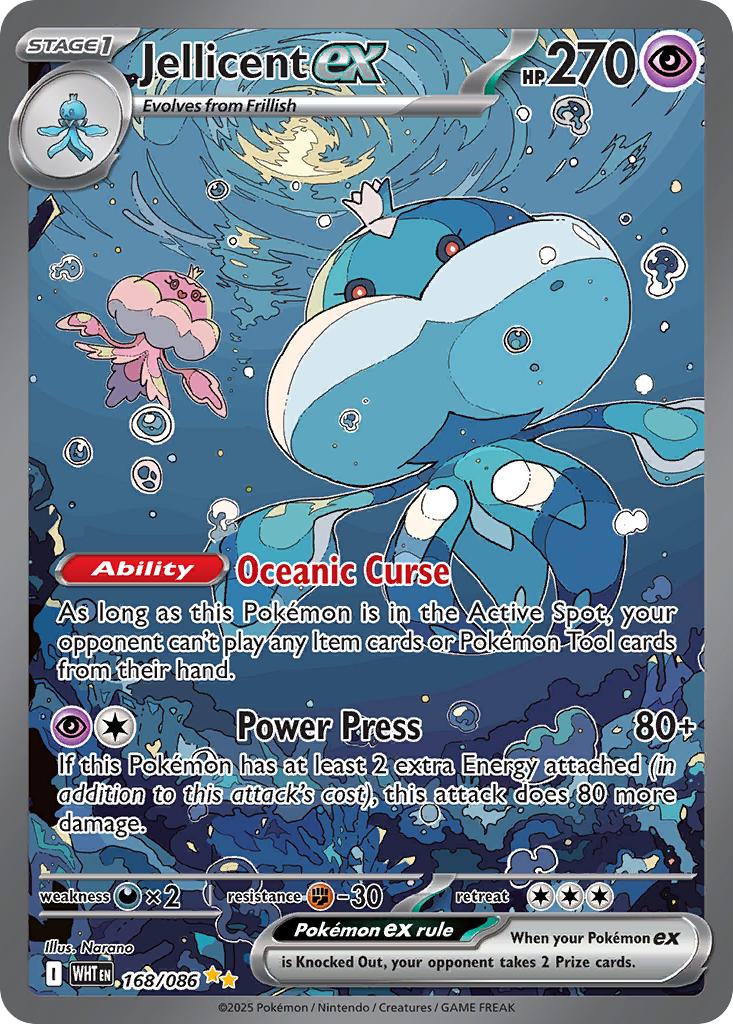 Jellicent ex - 168/086 - Special Illustration Rare [sv105w-168] [Ultra]