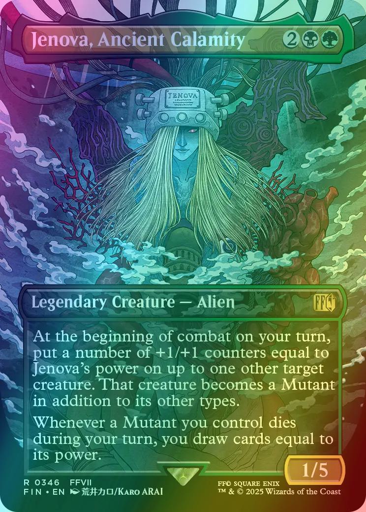 Jenova, Ancient Calamity [346] [Borderless] [FINAL FANTASY] [Foil]