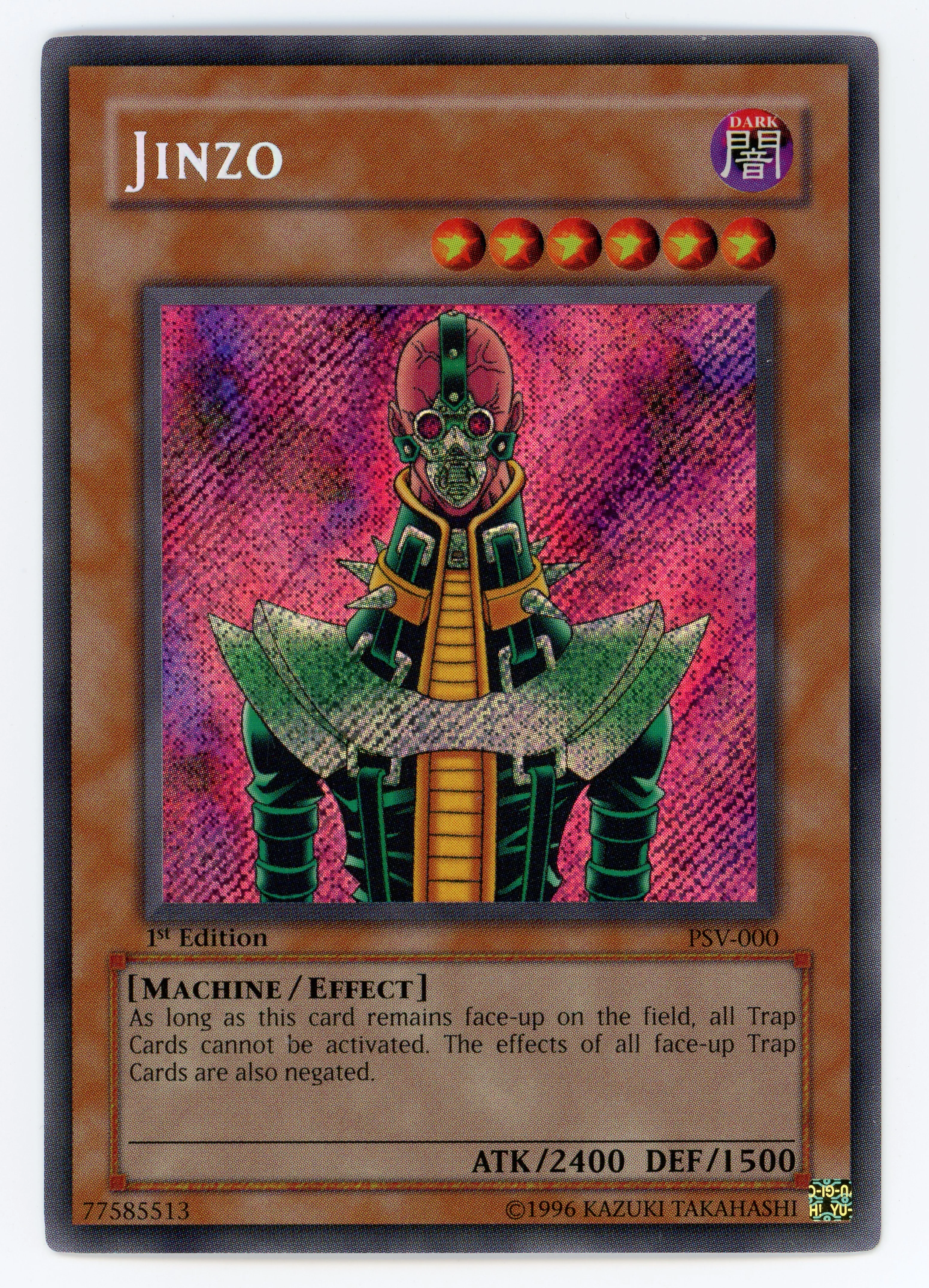 Jinzo - PSV-000 - Secret Rare - 1st Edition - Scan 15081