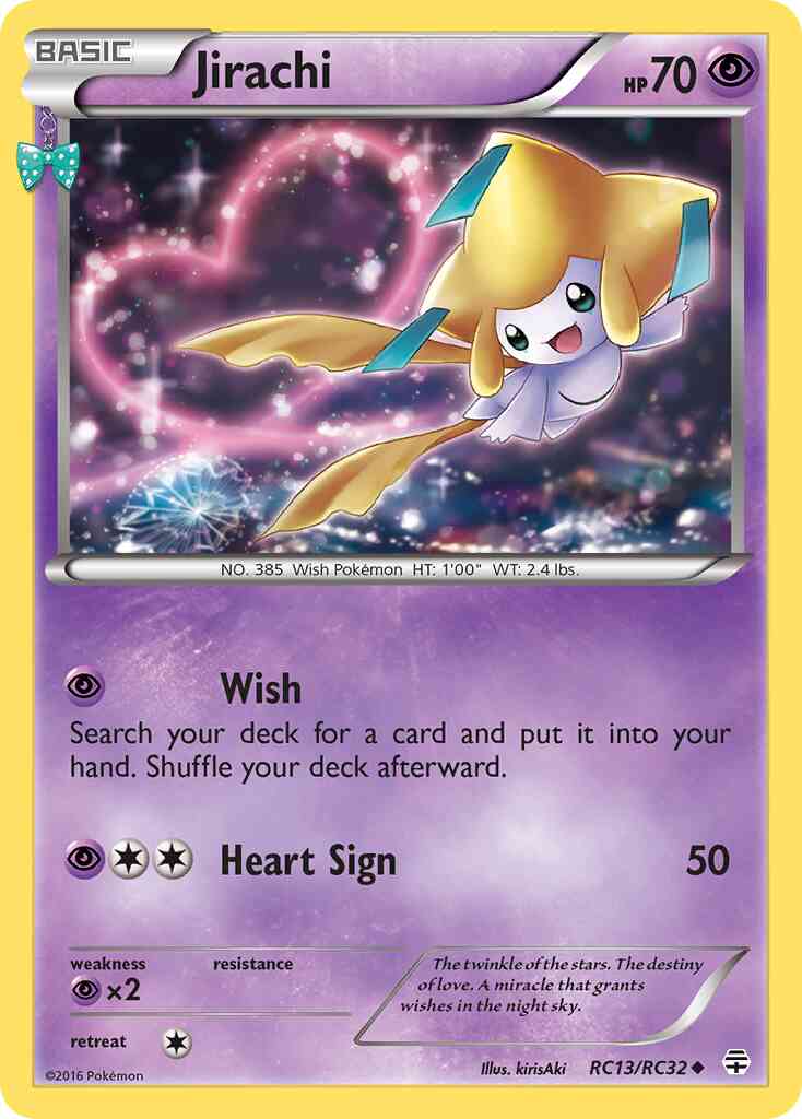 Jirachi - RC13/RC32 - Uncommon [g1-rc13] [Holo]