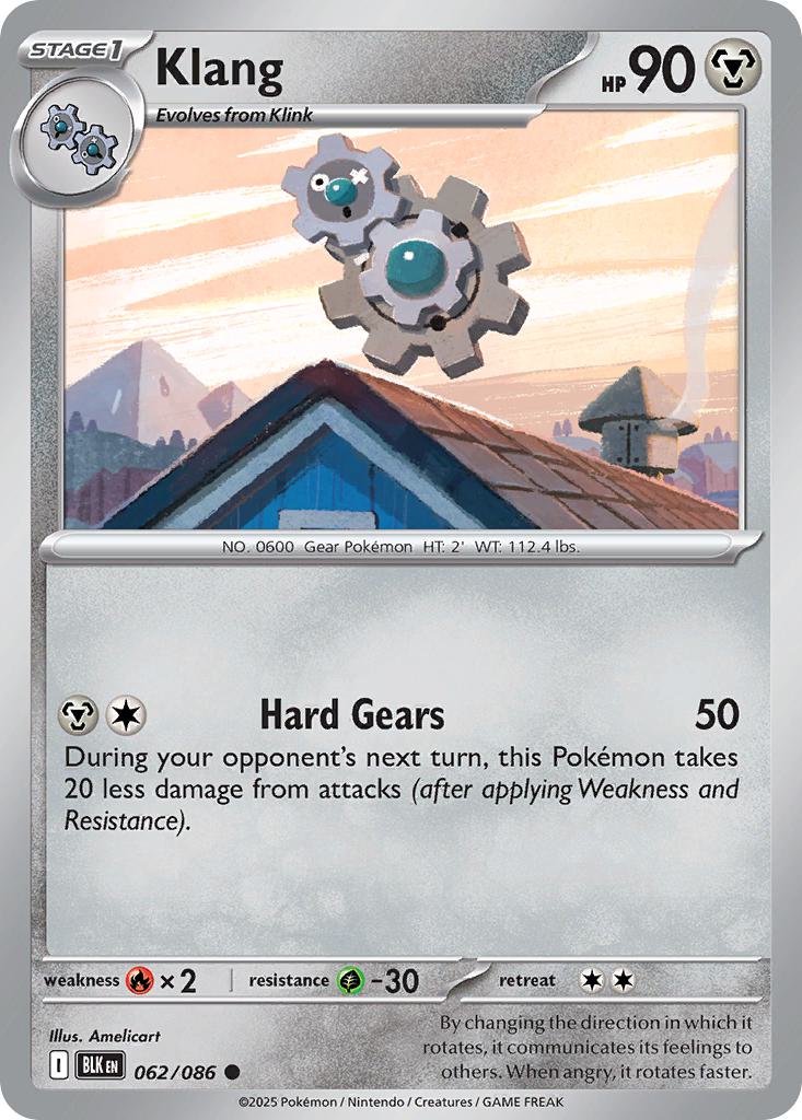 Klang - 062/086 - Common [sv105b-062] [Non-Holo]