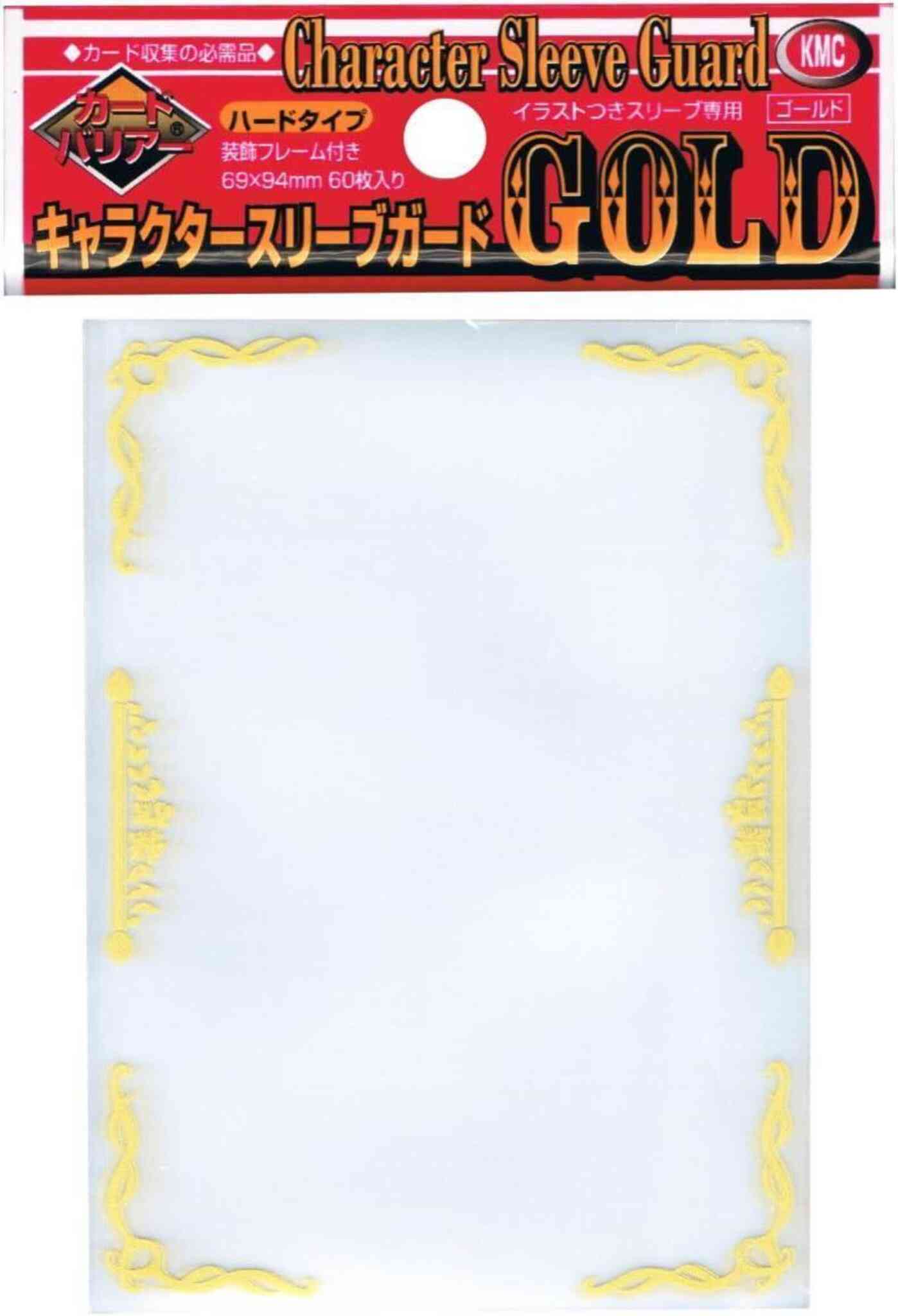 KMC Character Sleeve Guard Outer Sleeves - Standard Size - 60ct - Gold