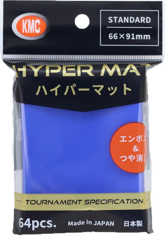 KMC Hyper Matte Sleeves - Standard Size - 100ct - Aqua