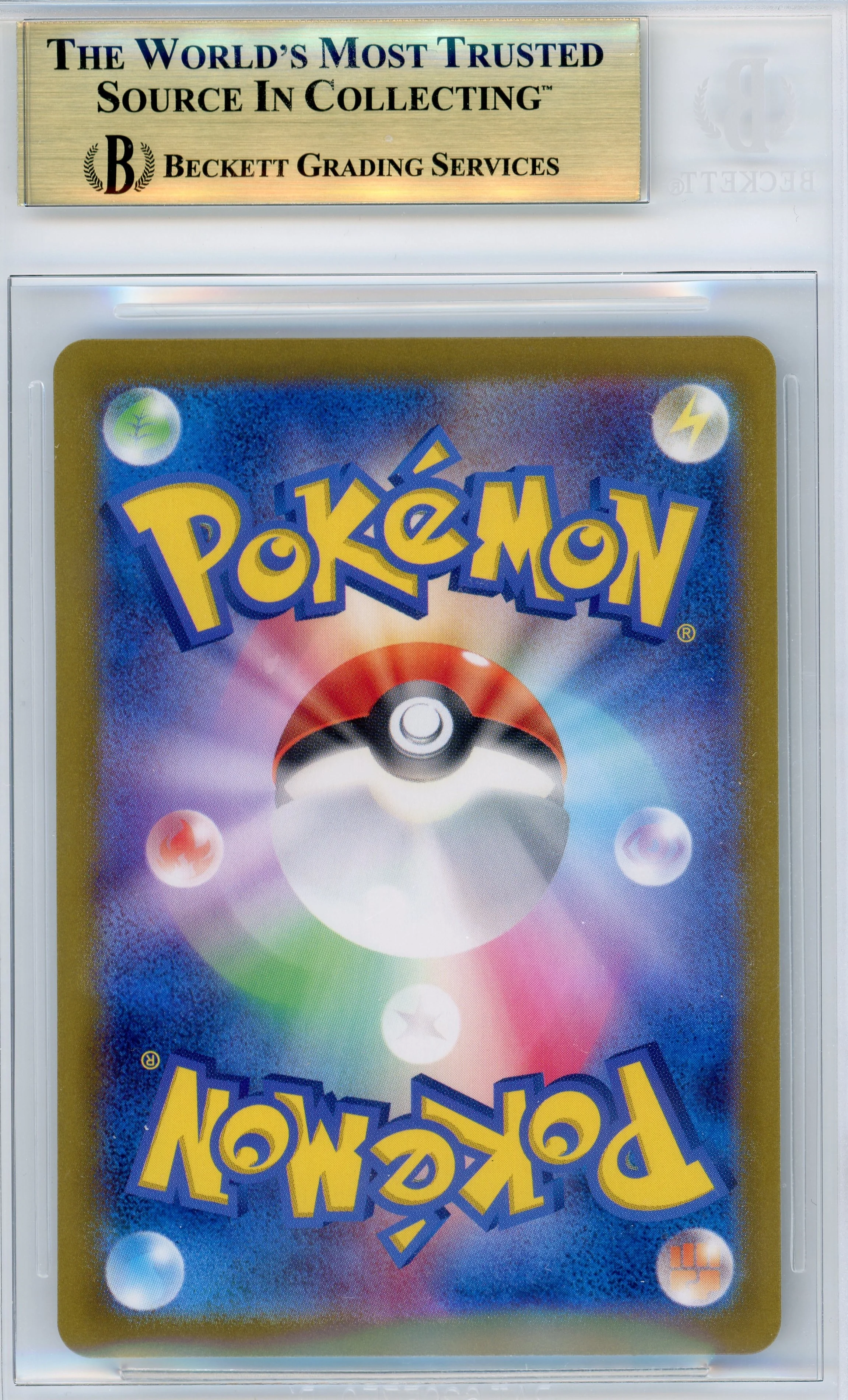 Leafeon - Mirror Foil Master Ball Pattern - Japanese - 002/187 - Common - Holo - Scan 14649 - Image 2