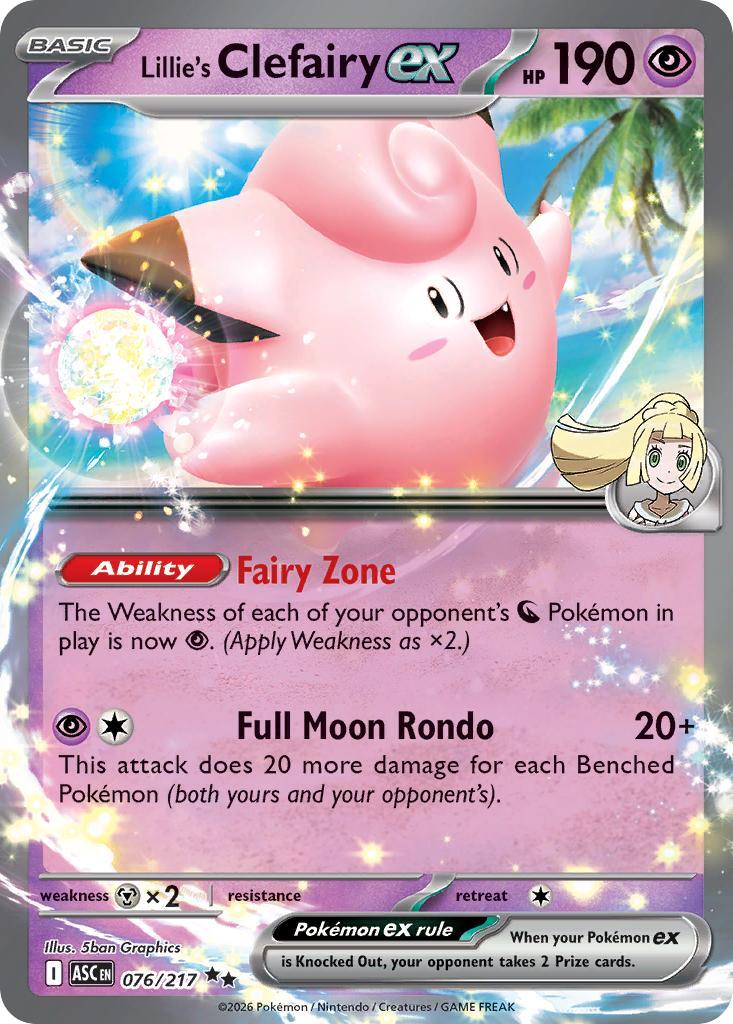 Lillie's Clefairy ex - 076/217 - Double Rare [me025-076] [Ultra]