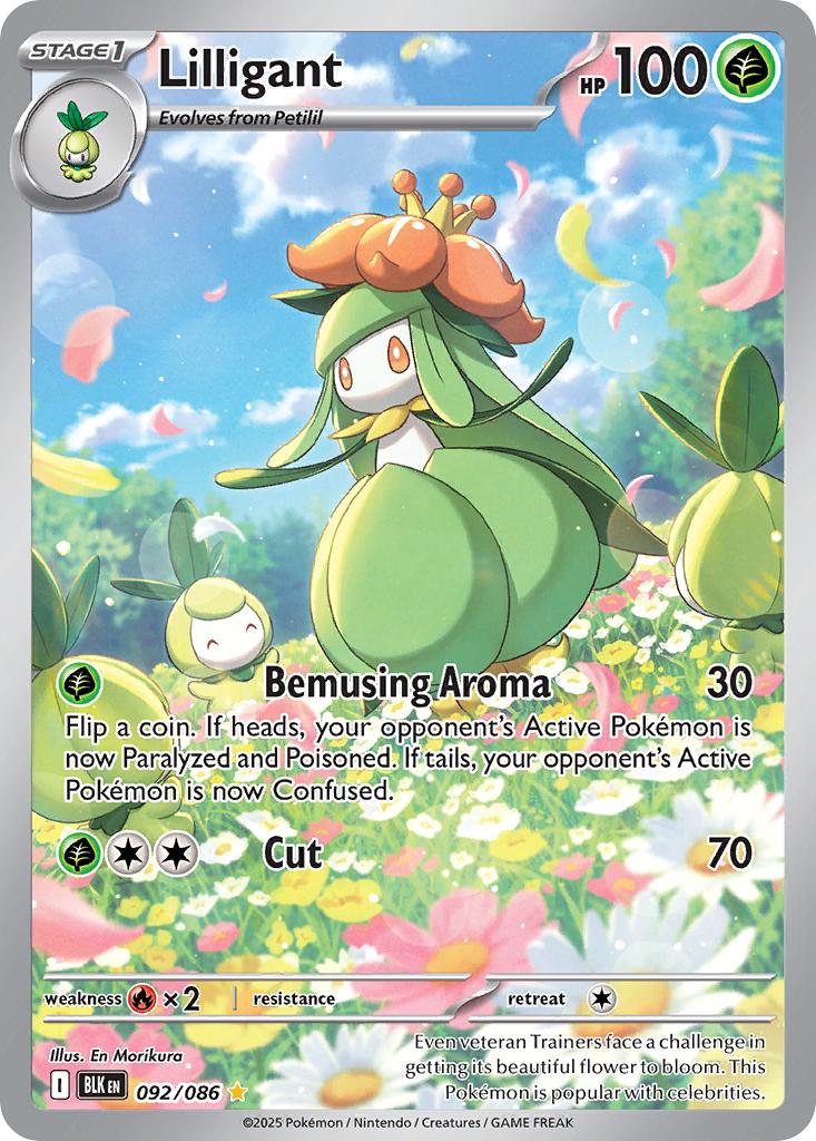 Lilligant - 092/086 - Illustration Rare [sv105b-092] [Ultra]