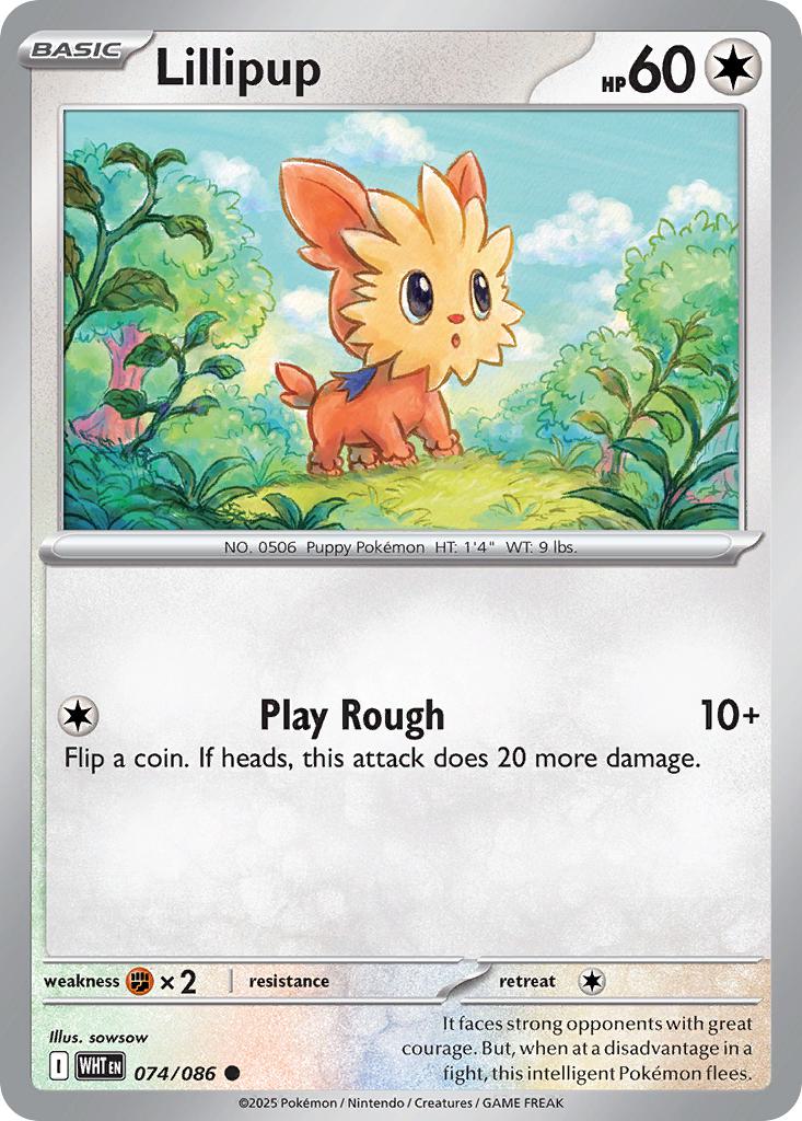 Lillipup - 074/086 - Common [sv105w-074] [Non-Holo]