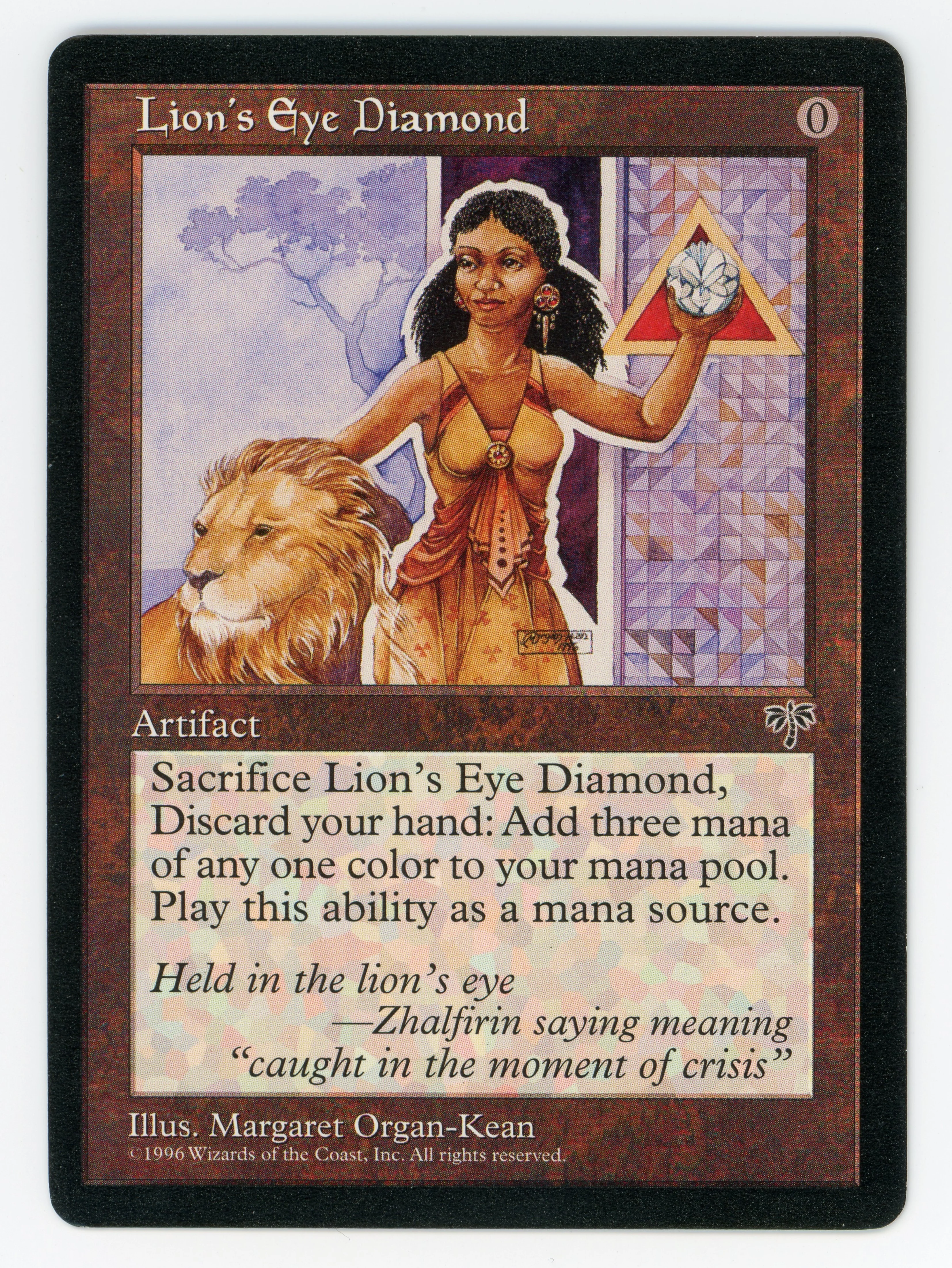 Lion's Eye Diamond - Scan 15404