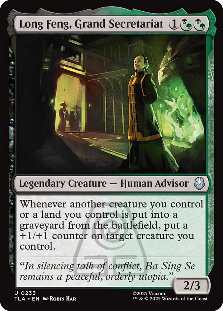 Long Feng, Grand Secretariat [233] [Avatar: The Last Airbender] [Non-Foil]