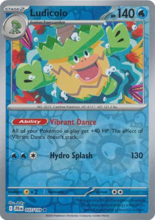 Ludicolo - 037/159 - Rare [sv09-037] [Reverse Holo]