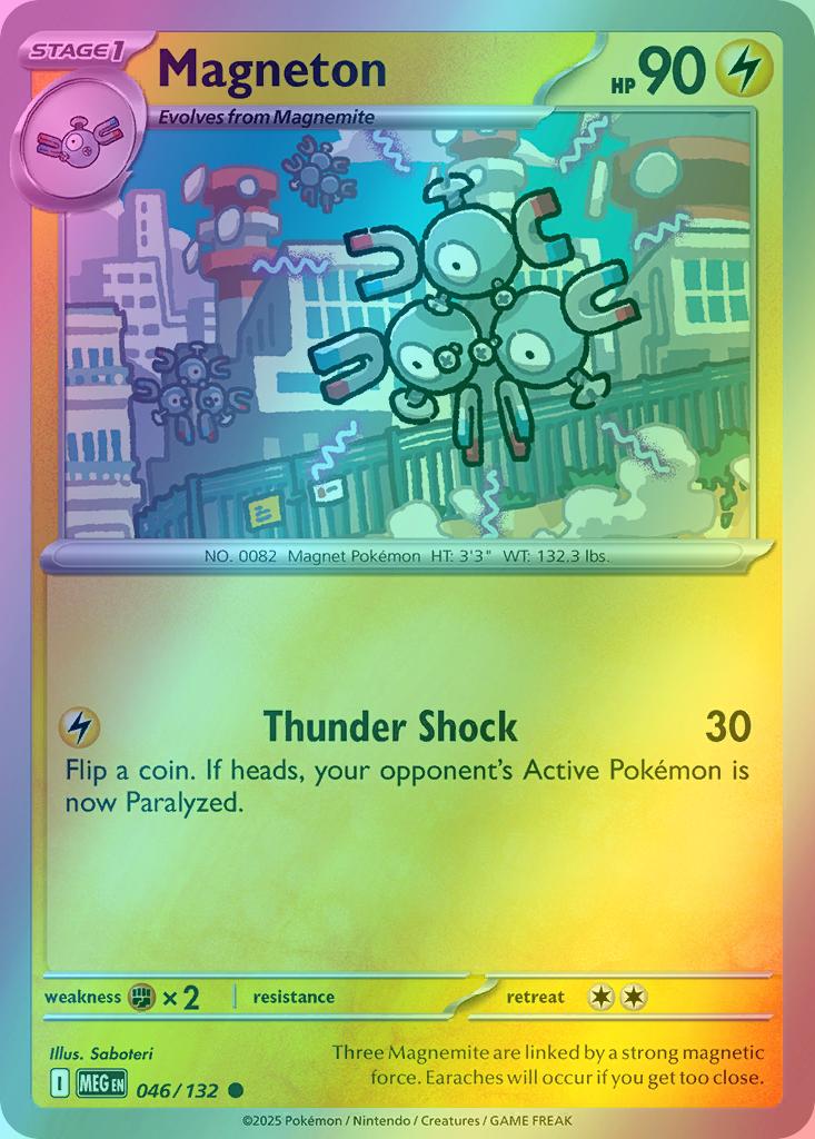 Magneton - 046/132 - Common [me01-046] [Reverse Holo]