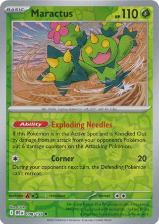 Maractus - 008/159 - Uncommon [sv09-008] [Reverse Holo]