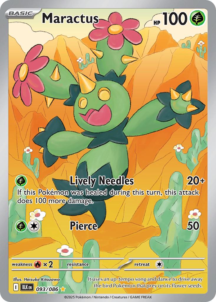 Maractus - 093/086 - Illustration Rare [sv105b-093] [Ultra]