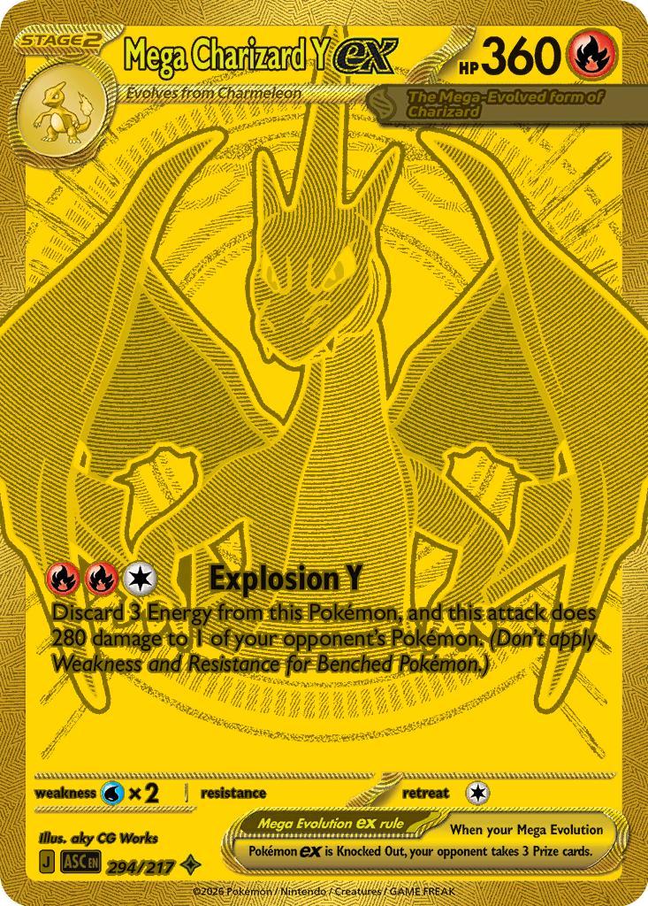 Mega Charizard Y ex - 294/217 - Mega Hyper Rare [me025-294] [Ultra]