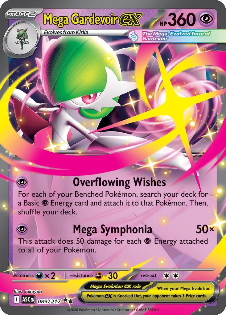 Mega Gardevoir ex - 089/217 - Double Rare [me025-089] [Ultra]