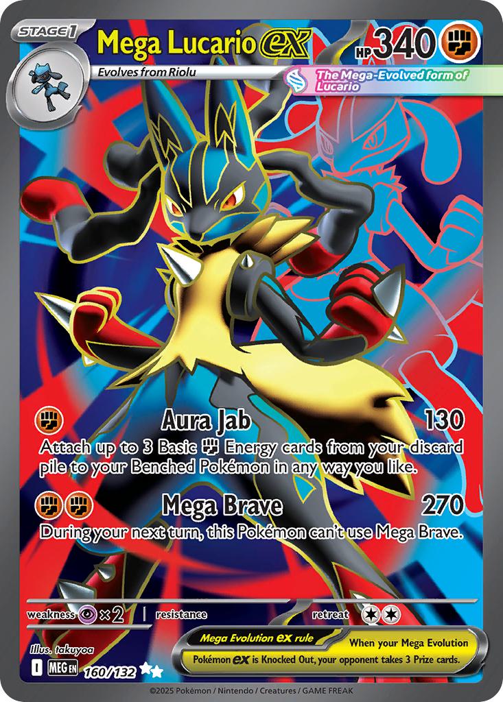 Mega Lucario ex - 160/132 - Ultra Rare [me01-160] [Ultra]